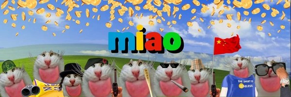 miao Token Header