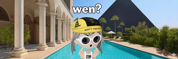 wen alon Token Header