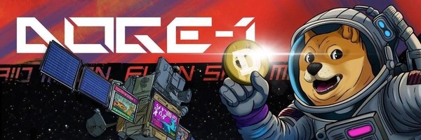 DOGE-1 Satellite Token Header