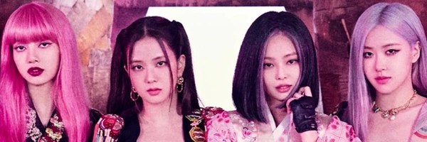 Black Pink Token Header