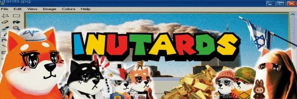 inutards Token Header