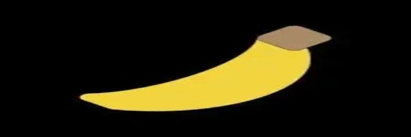 Nano-Banana Token Header