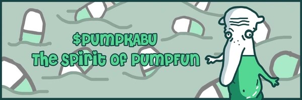 The Spirit of PumpFun Token Header