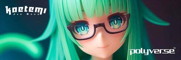 The Ruri Fund Token Header