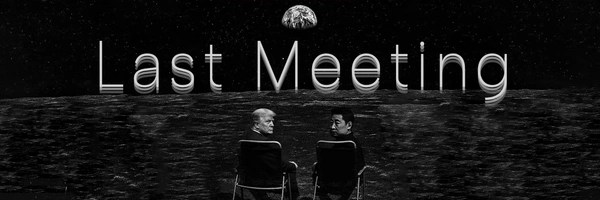 The Last Meeting Token Header