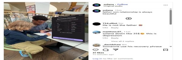 Solana Token Header