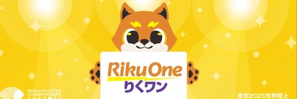 Riku One Token Header