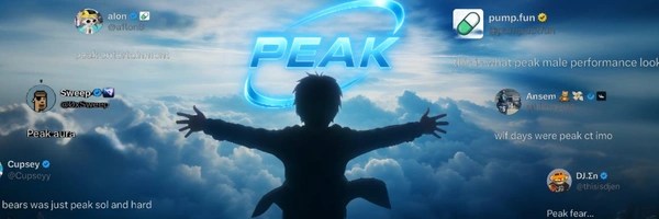 peak Token Header