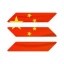 唢呐 Icon