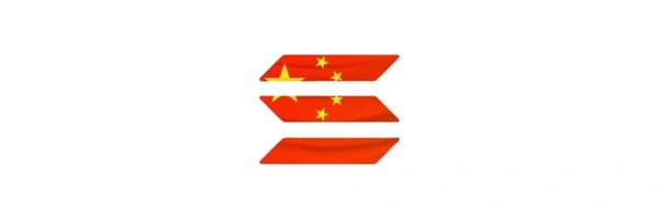 唢呐 Token Header