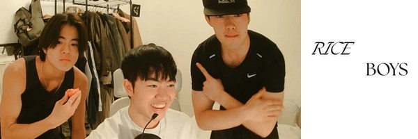 rice boys Token Header