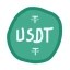useless stupid dumb token Icon