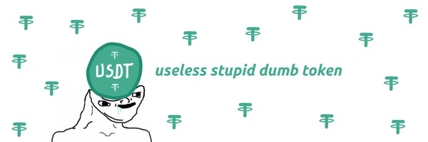 useless stupid dumb token Token Header
