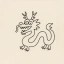 龙long Icon