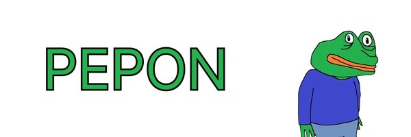 pepon Token Header