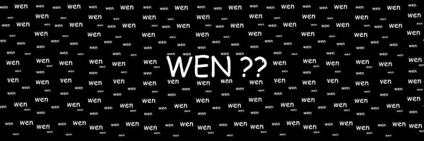 wen Token Header