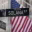 Solana Street Icon