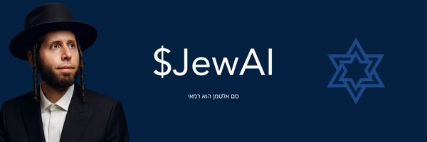JewPT Token Header