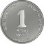 just buy 1 shekel Icon