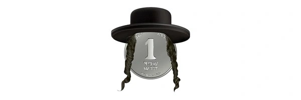 just buy 1 shekel Token Header