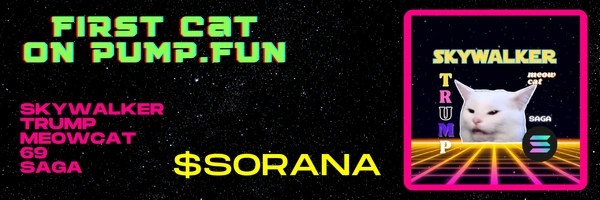 SkywalkerTrumpSOLMeowCat69Saga Token Header