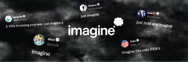 Just Imagine... Token Header