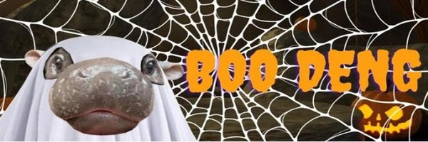 Boo Deng Token Header