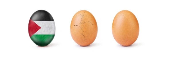 Just An Egg Token Header