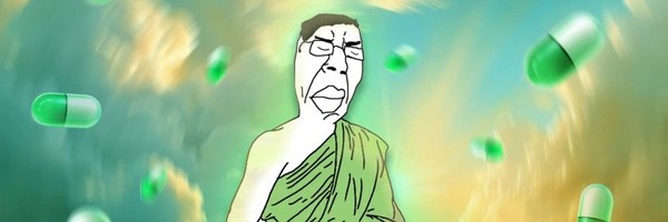 Puddha of Pump Token Header