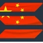 Suo Icon