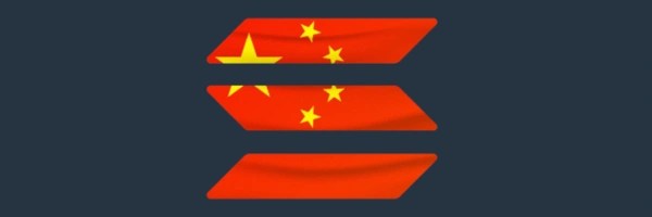 Suo Token Header