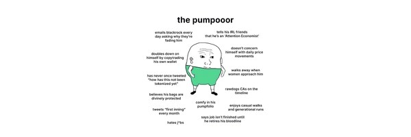 the pumpooor Token Header