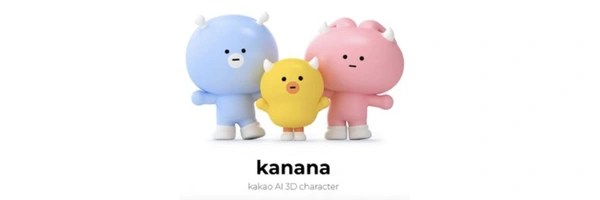 Kanana Token Header