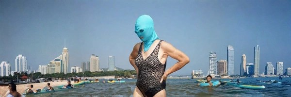 Facekini Token Header