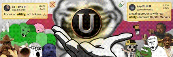 Utility Coin Token Header