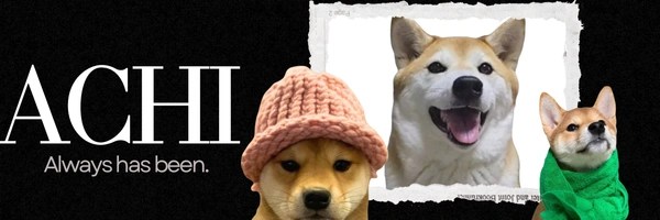 Achi Token Header