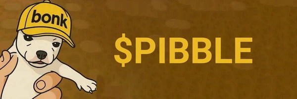 pibble Token Header