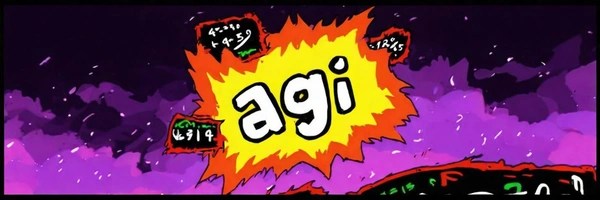 a genius inu Token Header