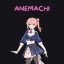 Suiseis Sister Icon