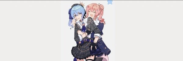Suiseis Sister Token Header