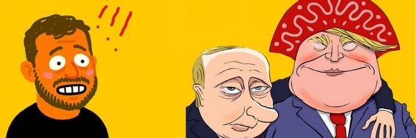 STUPID PRESIDENT Token Header