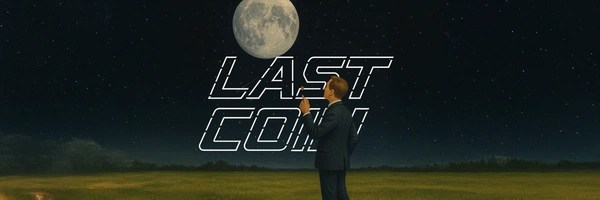 The Last Coin Token Header
