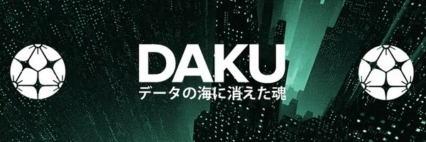 Daku Token Header
