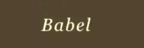 Babel Token Header