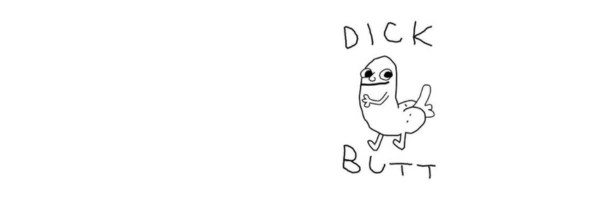 Dick Butt Token Header