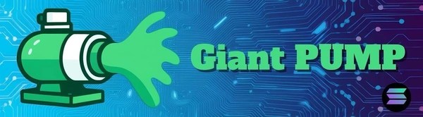 Giant PUMP Token Header