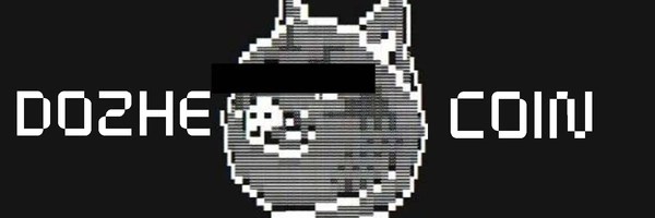 DOZHECOIN Token Header
