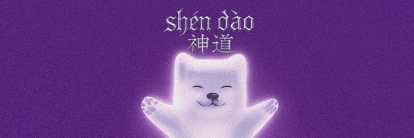 shen dao Token Header