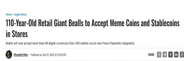 Giant Bealls Token Header