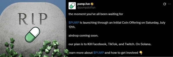 Rip Pumpfun Token Header